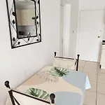 Geranios شقة
